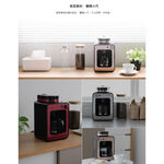 Siroca SC-A1210 自動研磨悶蒸咖啡機 研磨 悶蒸 咖啡機 自動 公司貨, , large