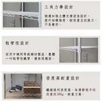 【Y HOUSE】60x45x210公分 三層雙桿波浪衣櫥/烤漆層架/衣架/鐵力士架-白色, , large