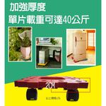 GS MALL 台灣製造 一組2入 耐衝擊滑輪棧板 推車 板車 拖板車 棧板 高硬度棧板 滑輪棧板 烏龜車, , large