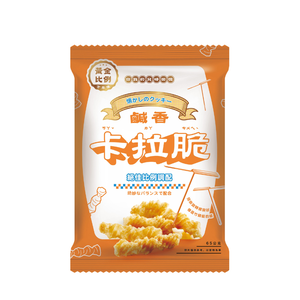 [Wanglii] Golden Ratio Vintage Snack Collection – Savory Kara Crunch