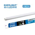 億光超節能T8燈管 20W 4呎, , large