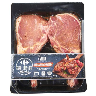 【台灣豬】家樂福冷凍調味戰斧豬排(貼體包裝)(每盒約500克)