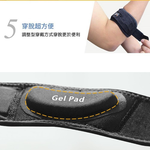 護肘加壓帶-1只(SP-82100), , large