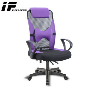 【InnoForma】IF-32 高背泡棉坐墊後仰人體工學 電腦椅 辦公椅