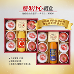 [馥果FruitGo]雙果汁心禮盒-日本蜜富士*3+韓梨*3顆+蘋果汁1瓶, , large