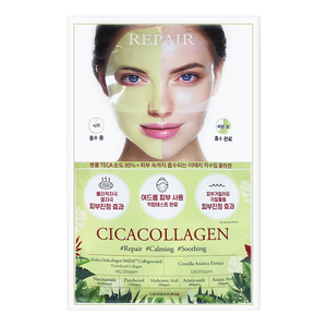 DERMAFiX