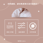 Double bed sheet set, , large