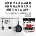 Alphax LIFE Gas Stove Bracket 14cm AP427605, , large