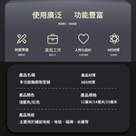 5吋多功能取型器12CM, , large