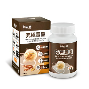 [佑全保健藥妝]科立健究極薑皇膠囊20顆/盒