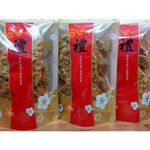 南瓜瓦片 南瓜脆片 低糖  手工餅乾美食 伴手禮 休閒零食 台灣零食 台灣伴手禮 年貨 【周周生活】, , large