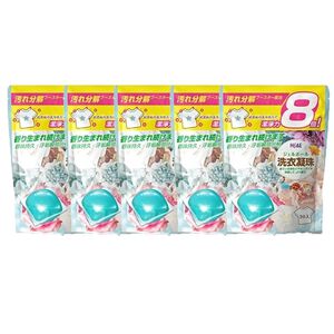 [春佰億]愛家捷 HSAE 8倍洗淨力 香氛 洗衣凝珠 (150/300顆超值組)濃縮衣物清潔劑 洗淨增豔柔軟除臭芳香 洗衣球