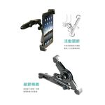 car supplies, , large