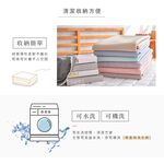 bedding, , large