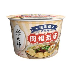 米大師-湯泡飯 肉燥蒸蛋(常溫/每碗約165g)