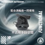 [樂施達]樂活不露 黑水鬼迴轉盤 渦輪扇轉盤 露營 戶外, , large