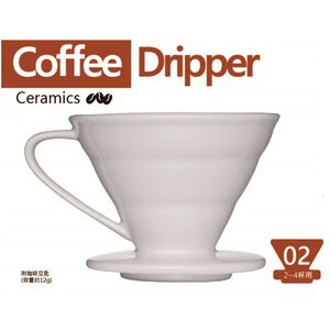 錐形陶瓷咖啡濾杯 LBC-V02