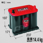 【OPTIMA】歐帝瑪Optima 汽車電池 汽車電瓶 紅D23L 12V44Ah AGM啟停電池 皮卡車電池 賓士 越野車專用 730CCA, , large