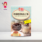 【譽方媽媽】珍珠奶茶風味 布丁粉 100g, , large