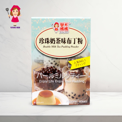 【譽方媽媽】珍珠奶茶風味 布丁粉 100g