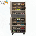 【文創集】包曼2.7尺四門單抽高玄關鞋櫃(客約商品)淺橡木紋色, , large