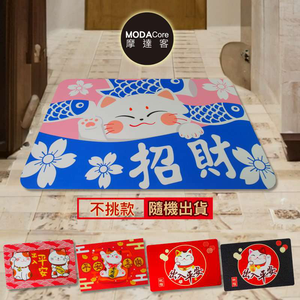 摩達客◉春節開運◉福氣招財貓浴室用吸水門墊地墊腳踏墊止滑墊(不挑款隨機出貨)