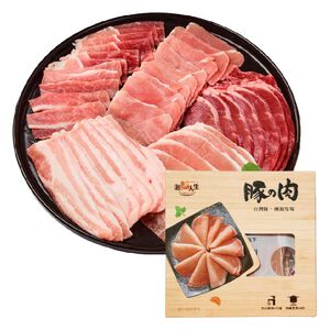 泡麵人生冷凍涮豚肉片組(每盒約500克)