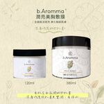 【b.Aromma貝羅馬】潤亮美胸敷膜(按摩霜)380ml, , large