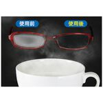 [力守貿易]日本SOFT 99 濃縮眼鏡防霧劑(持久型), , large
