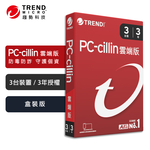 【TREND MICRO 趨勢科技】PC-cillin 2026 雲端版 實體盒裝 防毒軟體首選 防詐騙 AI 智能防毒 三台三年, , large