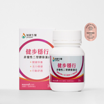  JIA JIE Biomedica, , large