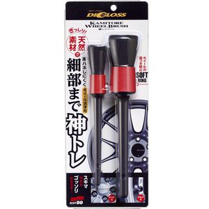 [力守貿易]日本 SOFT99 輪圈細毛刷