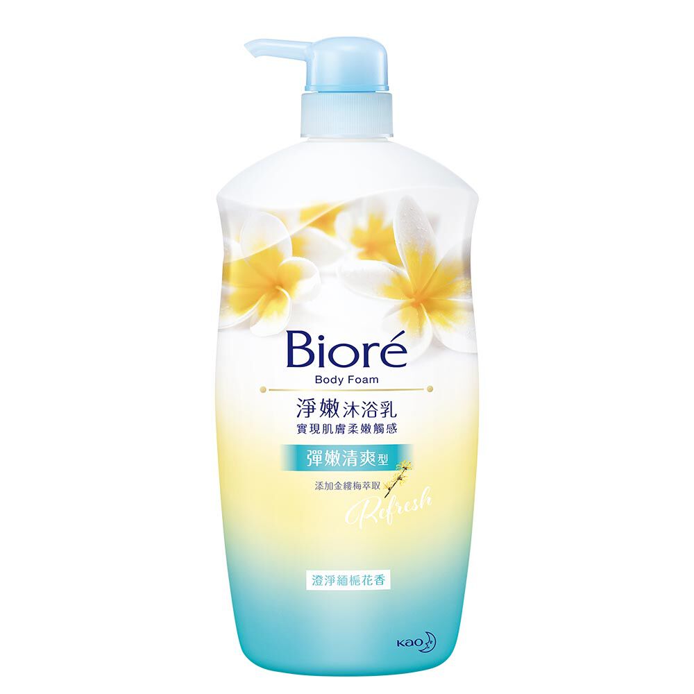 Biore淨嫩沐浴乳彈嫩清爽型1000ml 沖繩緬梔花香 