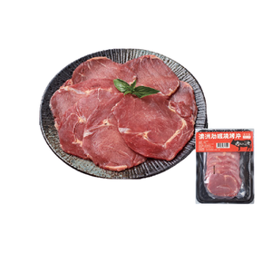 美淇食品冷凍澳洲肋眼燒烤片250g