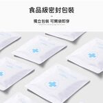 大尺碼-無痕-冰絲-抗菌-安全褲-內褲-黑/膚-0303078, 黑, large