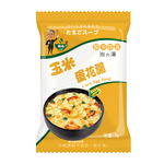 沖泡湯12種口味 單包 任選, , large