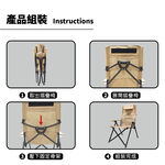 【Treewalker 萊茂】可調背折疊椅(附枕)(顏色隨機), , large