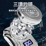[寰諦]迷你刮鬍刀T90/銀色, , large