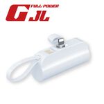 GJL 5028L便攜式lightning行動電源, , large