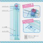 【龍品文創】日本 SONIC SP-8467 安全鎖裁紙刀-藍, , large