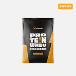 濃縮乳清蛋白隨手包35g (任選口味)｜果果能量, , large