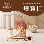 果蒔制研所 爆薏仁-椰花蜜50g, , large
