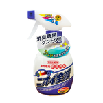 日本Willson汽車專用瞬間消臭劑, , large