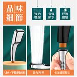 [夢巴黎]  增壓蓮蓬頭 蓮蓬頭 花灑 加壓蓮蓬頭 淋浴水龍頭 花灑蓮蓬頭 過濾蓮蓬頭 蓮蓬頭支架 浴室蓮蓬頭 蓮蓬頭水管, , large
