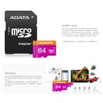 昌運監視器 ADATA威剛 Premier microSD HC UHS-I U1 32G記憶卡 附轉卡監視器網路攝影機, , large