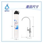 【麗水生活】日本GE600-CNS-殺菌型抑垢過濾器 抑制結垢-去除細菌 過濾器淨水器, , large