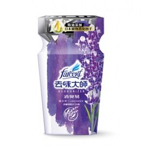 Liquid Deodorizer(Lavender)