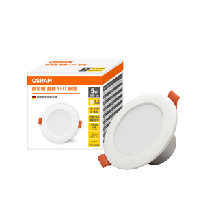 [凌騰科技]歐司朗OSRAM 晶朗LED 5W 7.5CM嵌燈 黃光 3入組