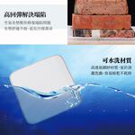 【格藍傢飾】AIR Fit 涼感支撐透氣座墊-2人座 坐墊涼墊省電空氣坐墊可水洗, , large