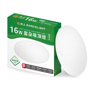 16W LED Ceiling-mounted Light